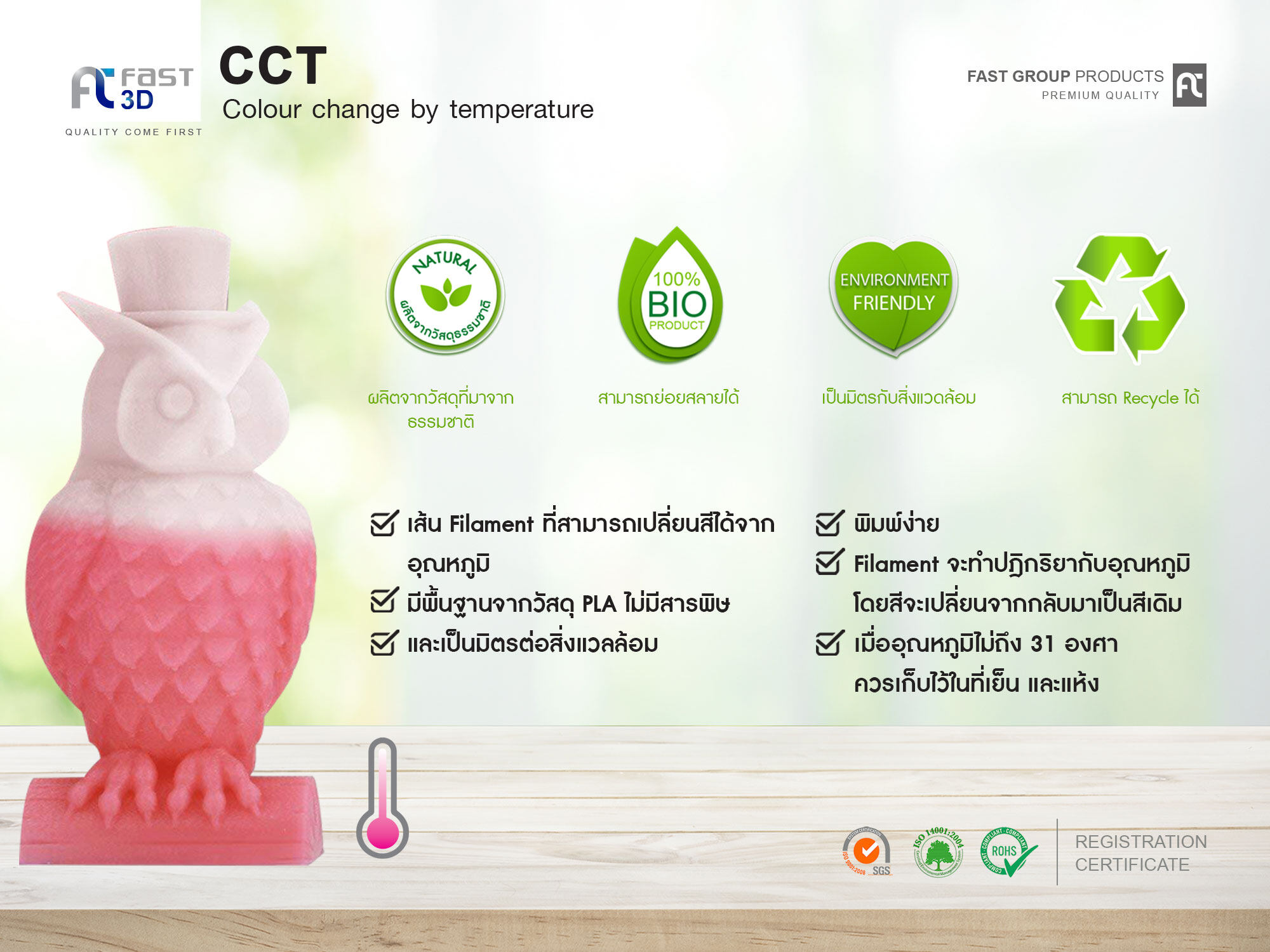 61c817f09cd7c4a3f5200e5e33075022