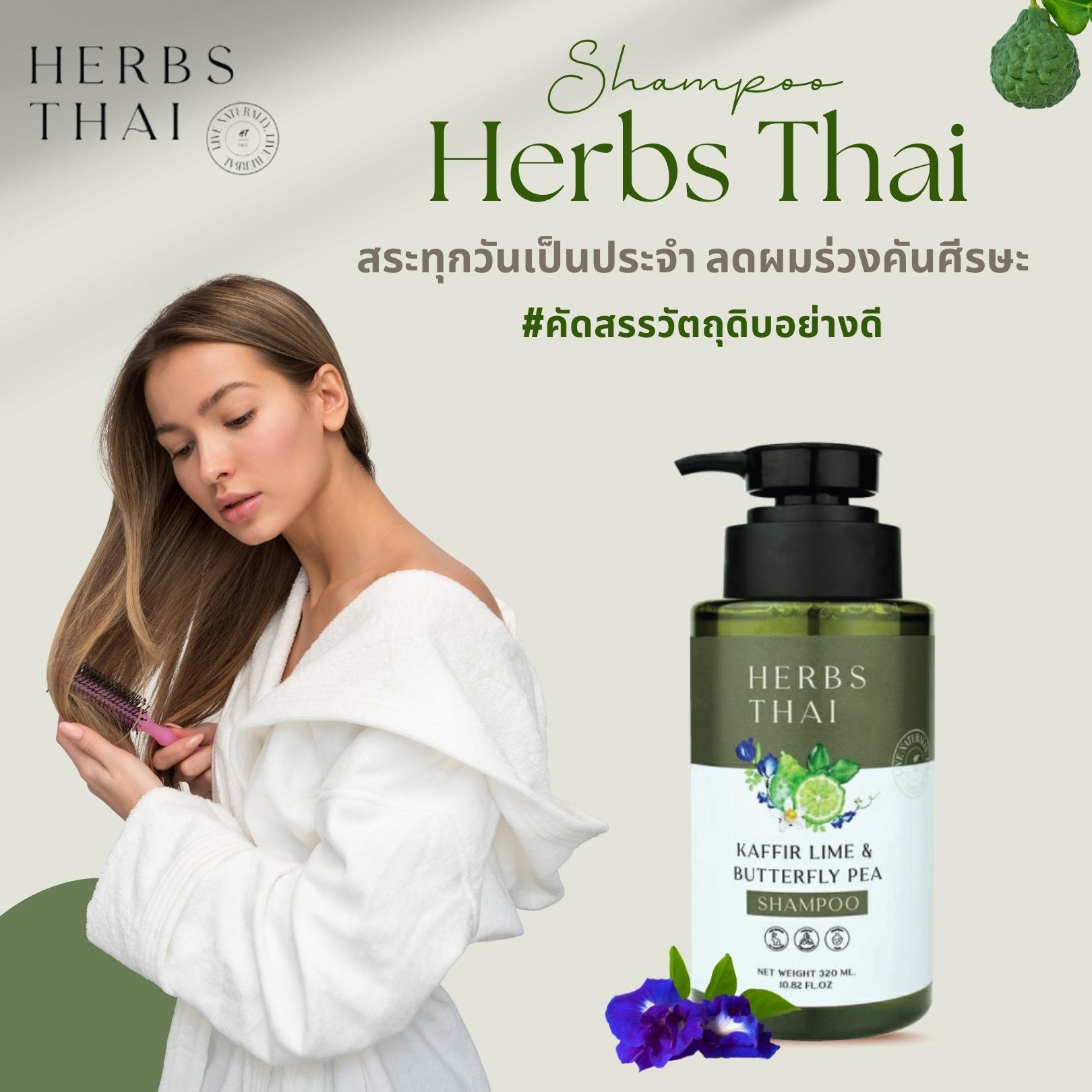 Green Nature Serum Skincare Product Instagram Post