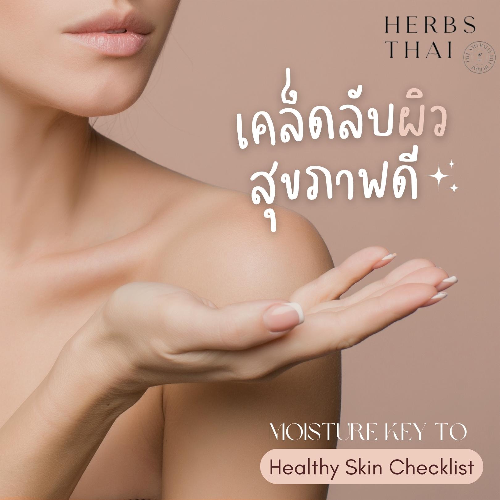 Peach Minimalist Beauty Salon Instagram Post