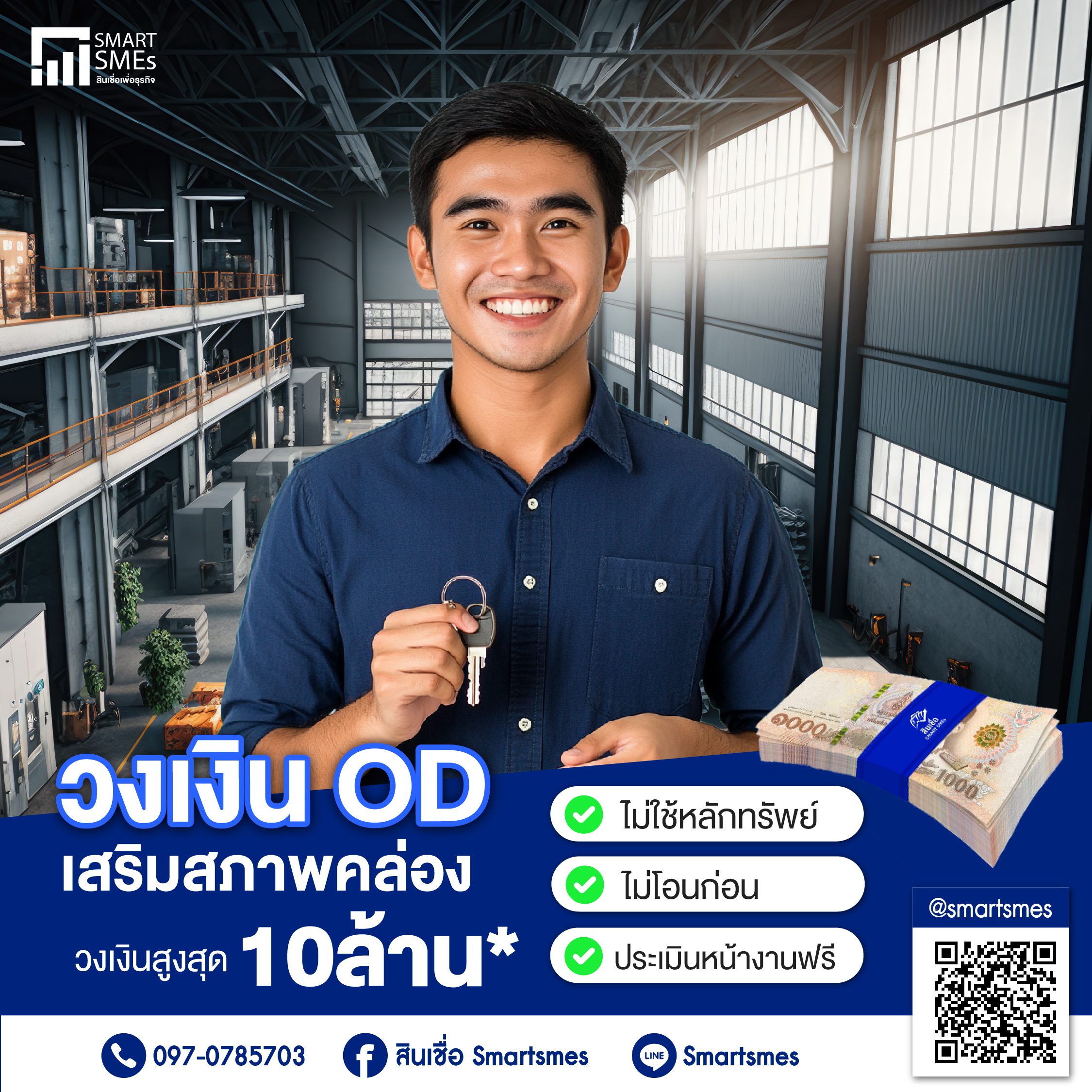 412-02