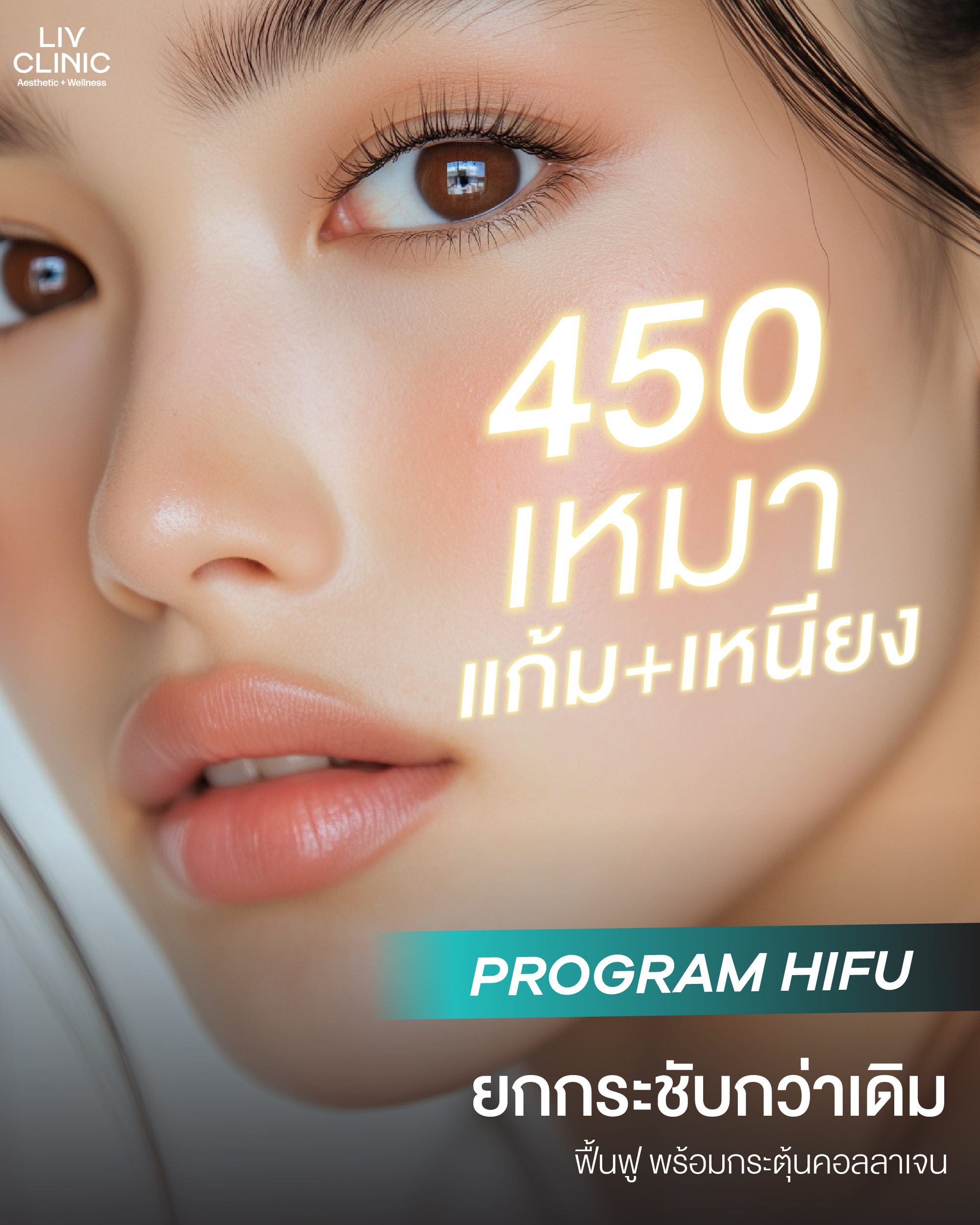 460-04