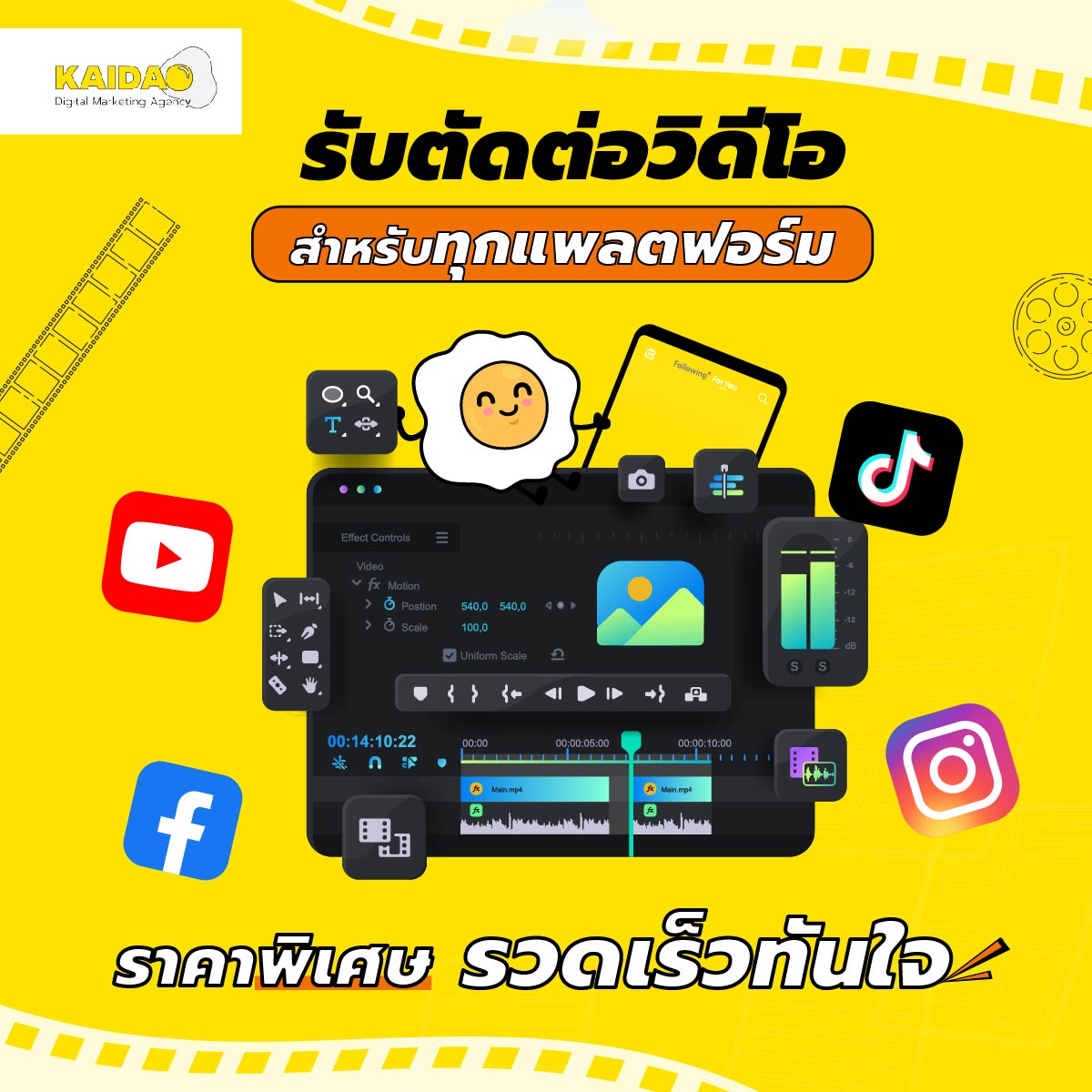 Kaidao_Facebook-01