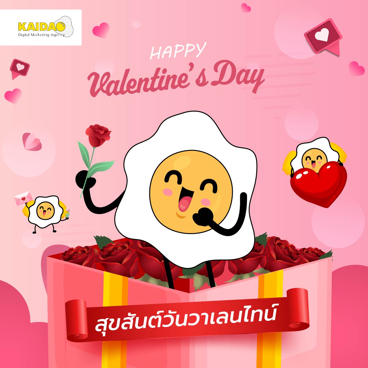 Kaidao_Facebook-04