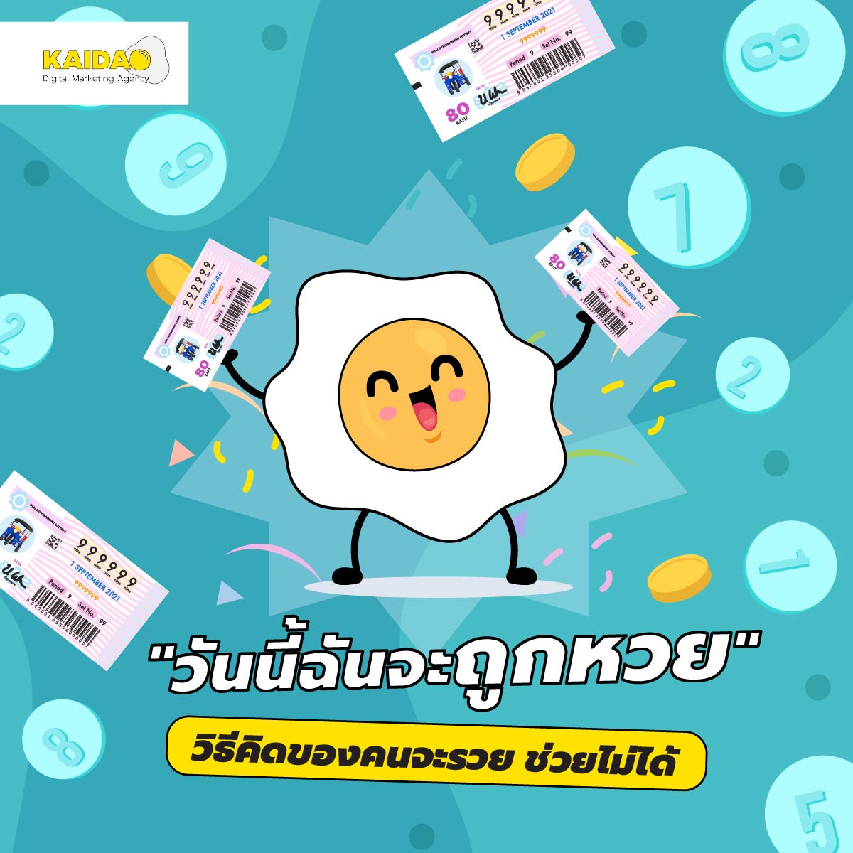 Kaidao_Facebook-06