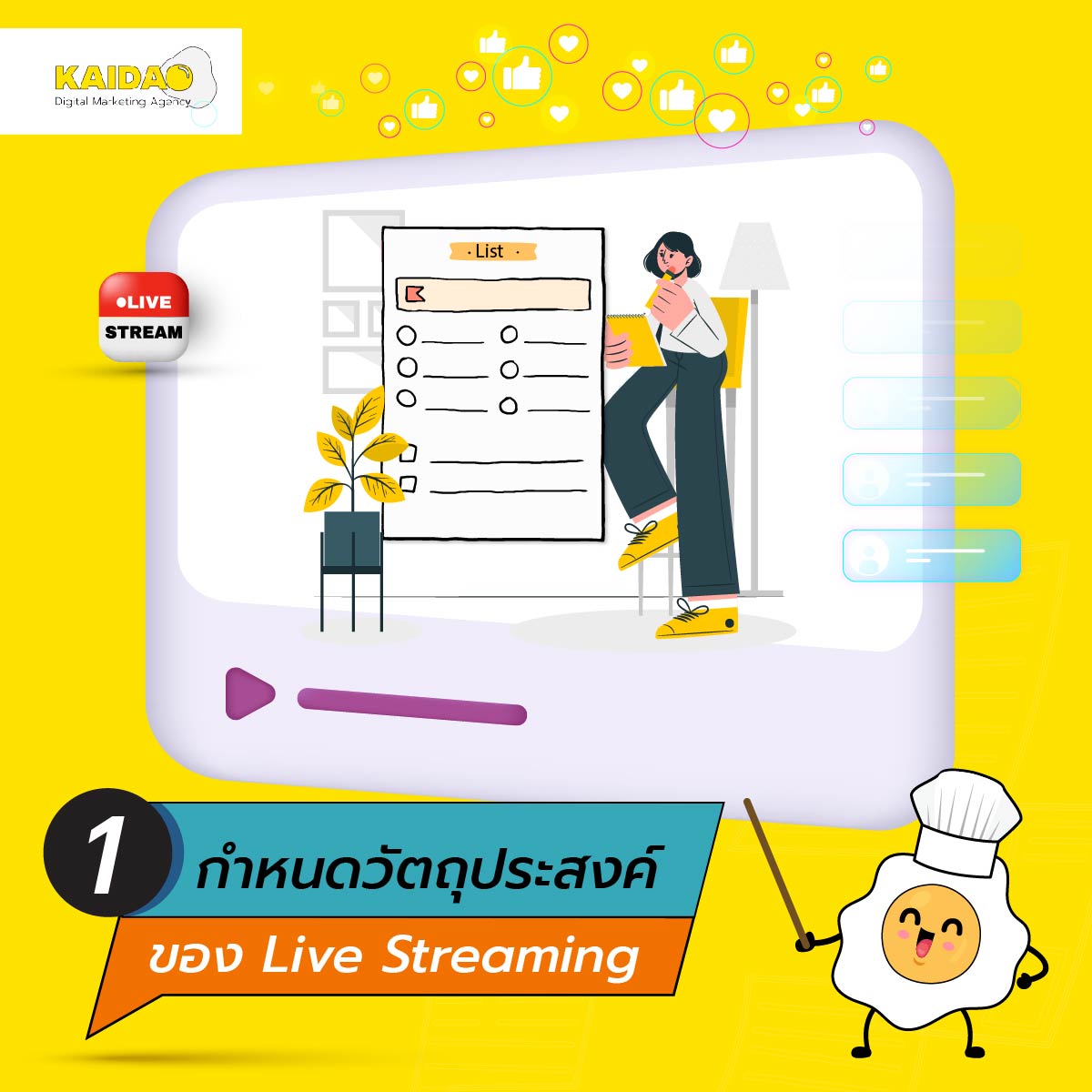 Kaidao_Facebook-08