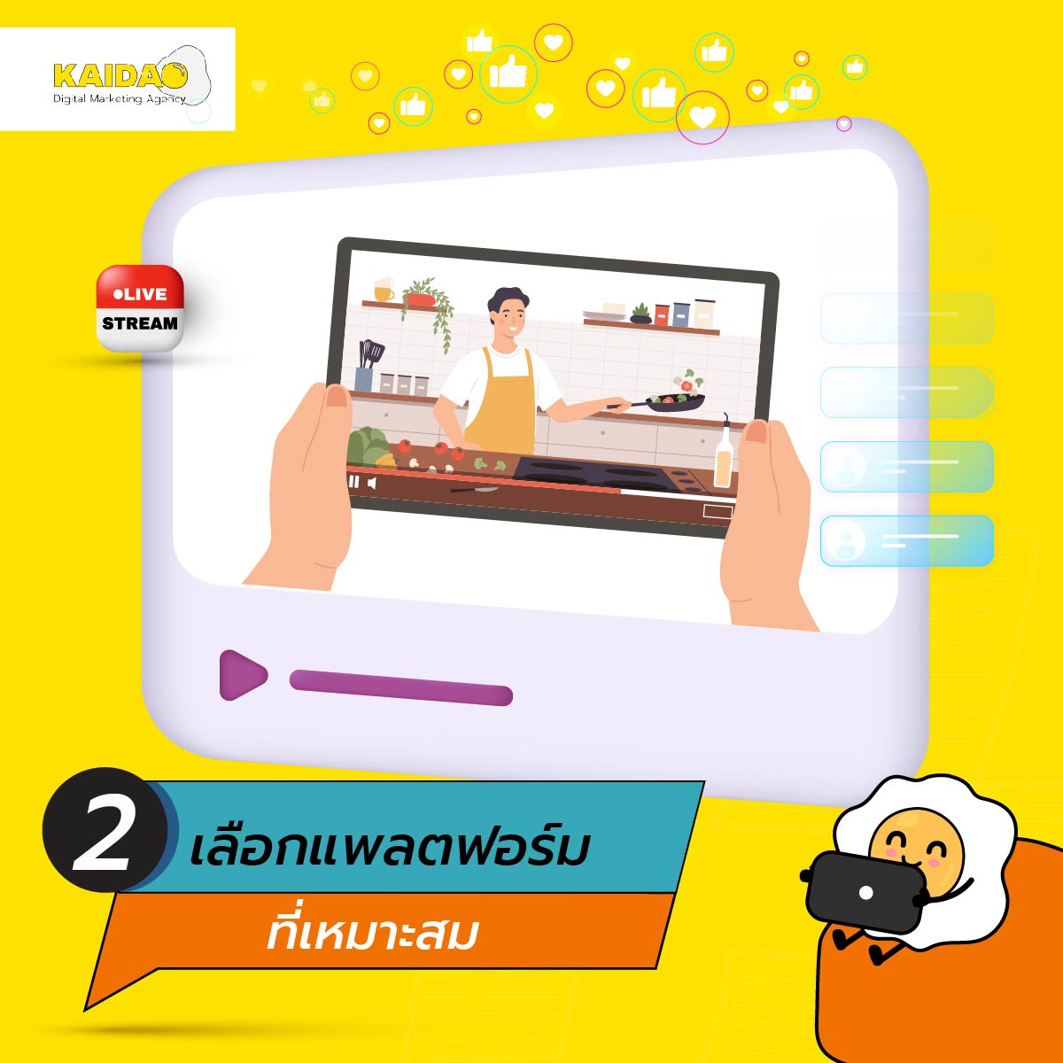 Kaidao_Facebook-09