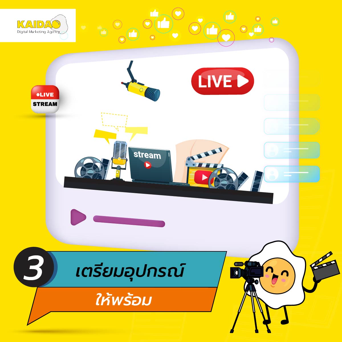 Kaidao_Facebook-10
