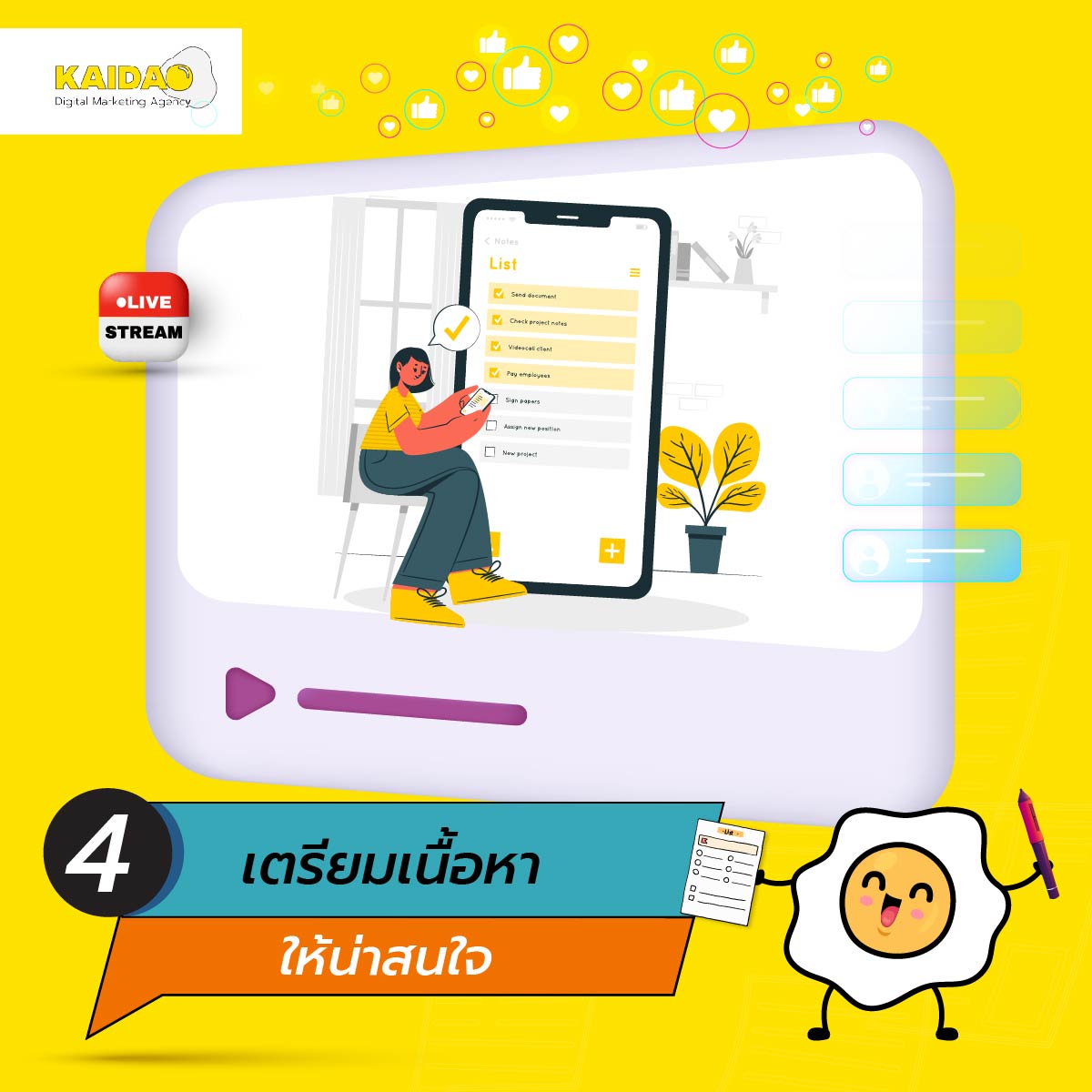 Kaidao_Facebook-11