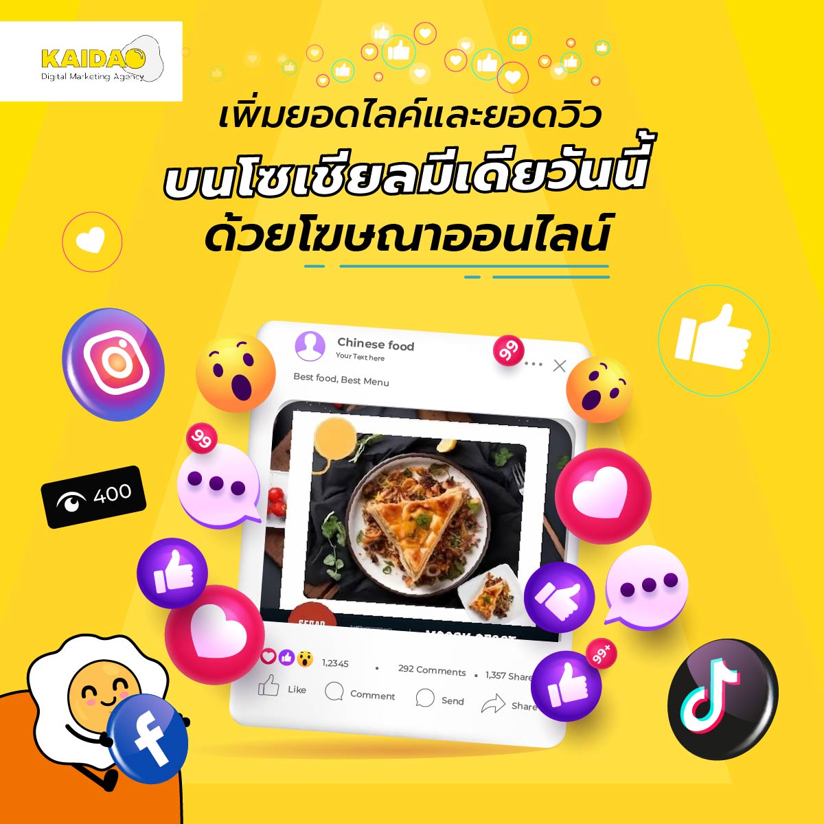 Kaidao_Facebook-13