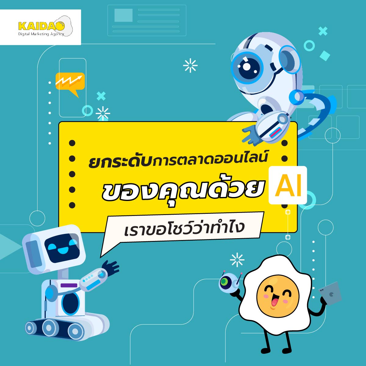 Kaidao_Facebook-16