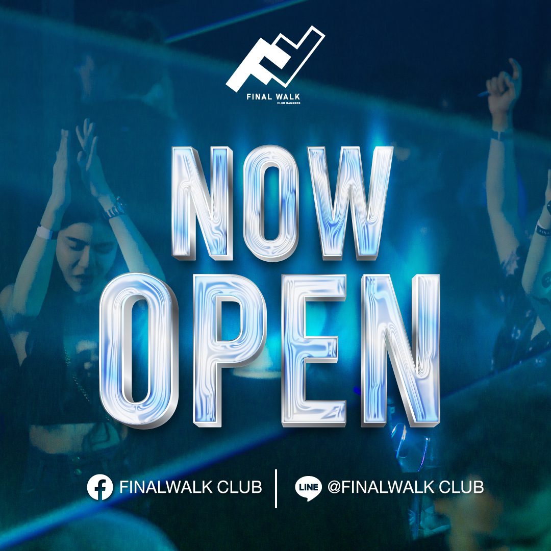 Now-open