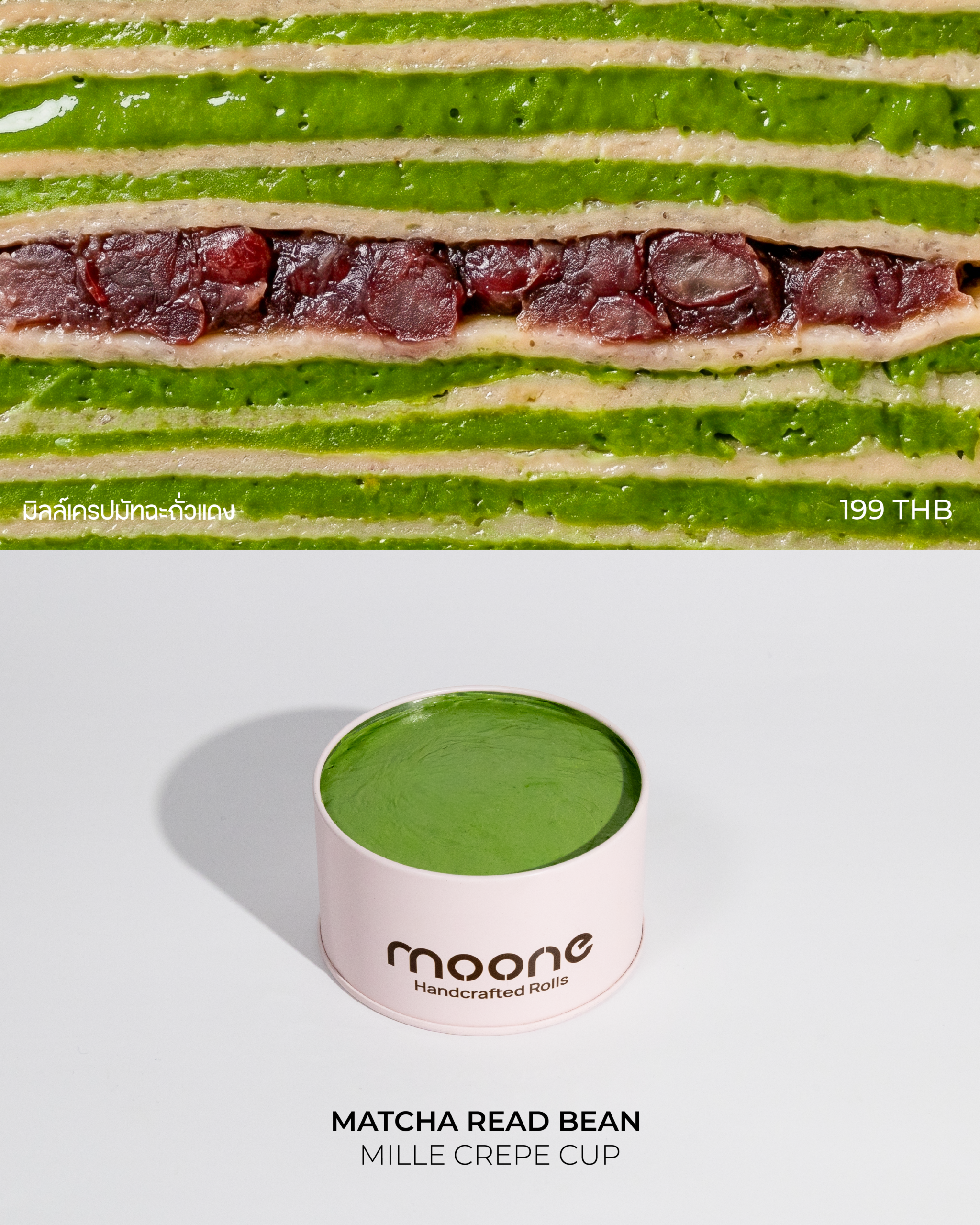 01 Matcha Read Bean