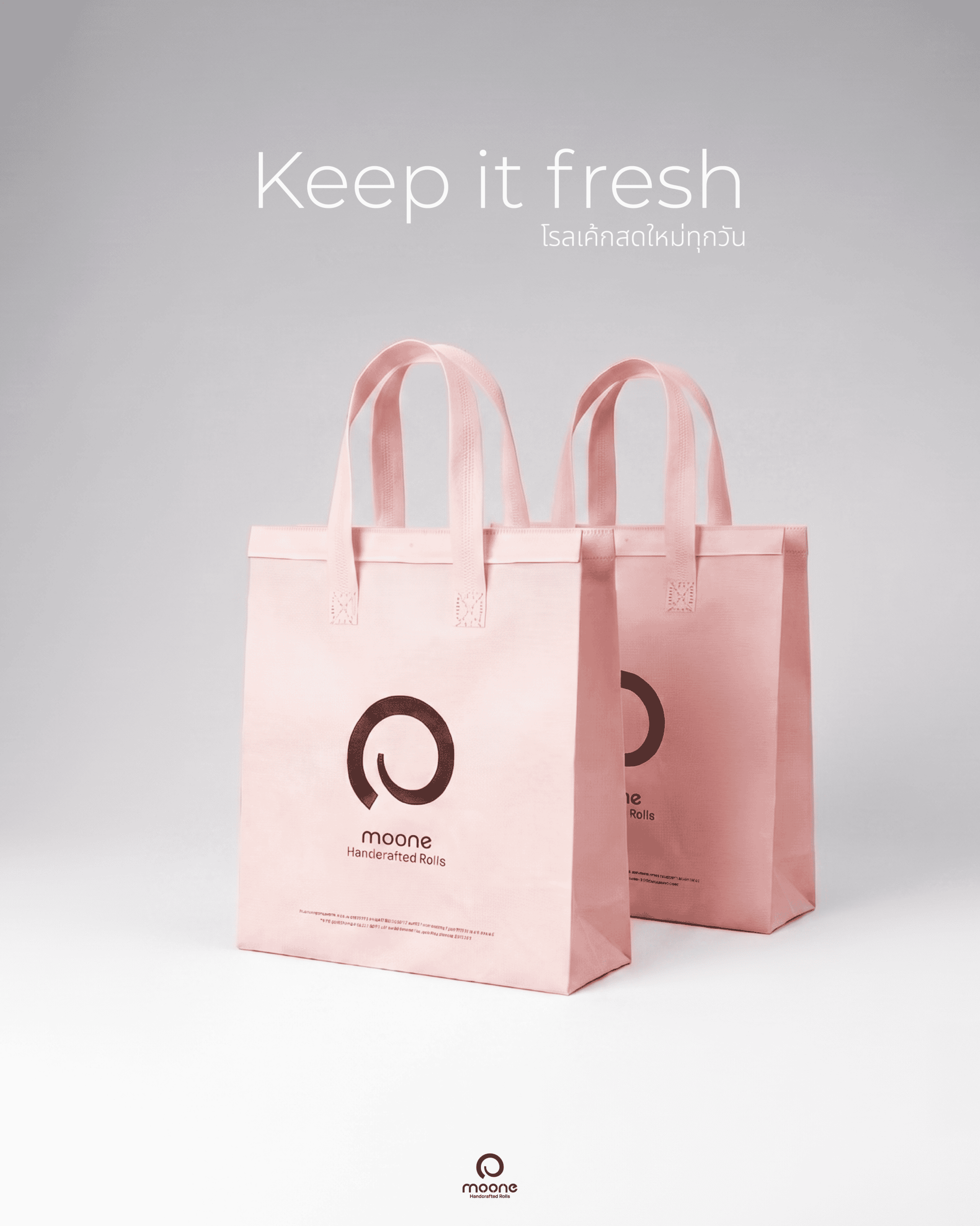 03 Keep it Fresh 01