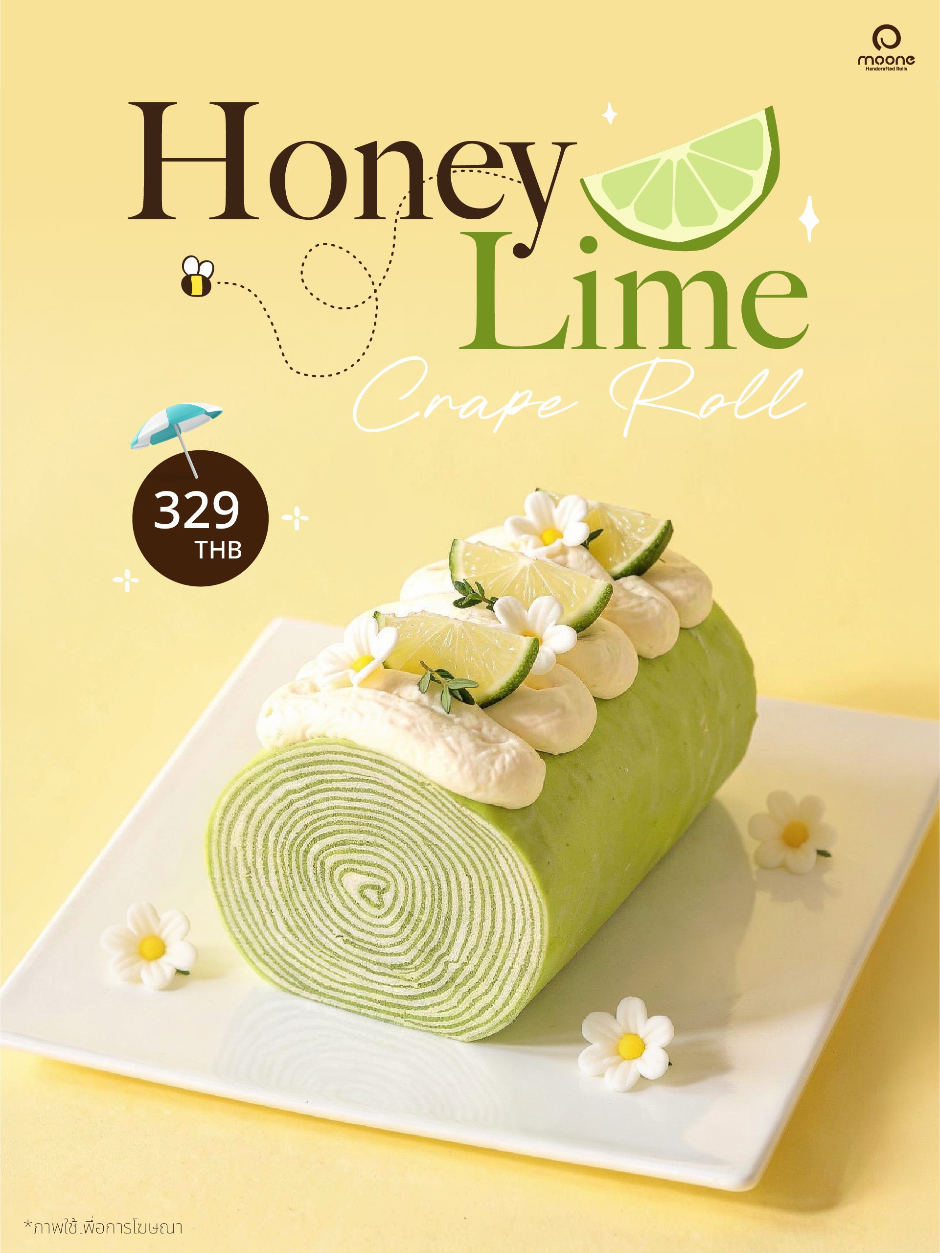 Honey Lime-01